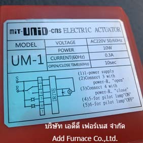 MiT-UNiD-CNS ELECTRIC ACTUATOR Model UM-3-1